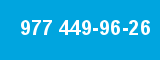 977 449-96-26 977 449-96-26